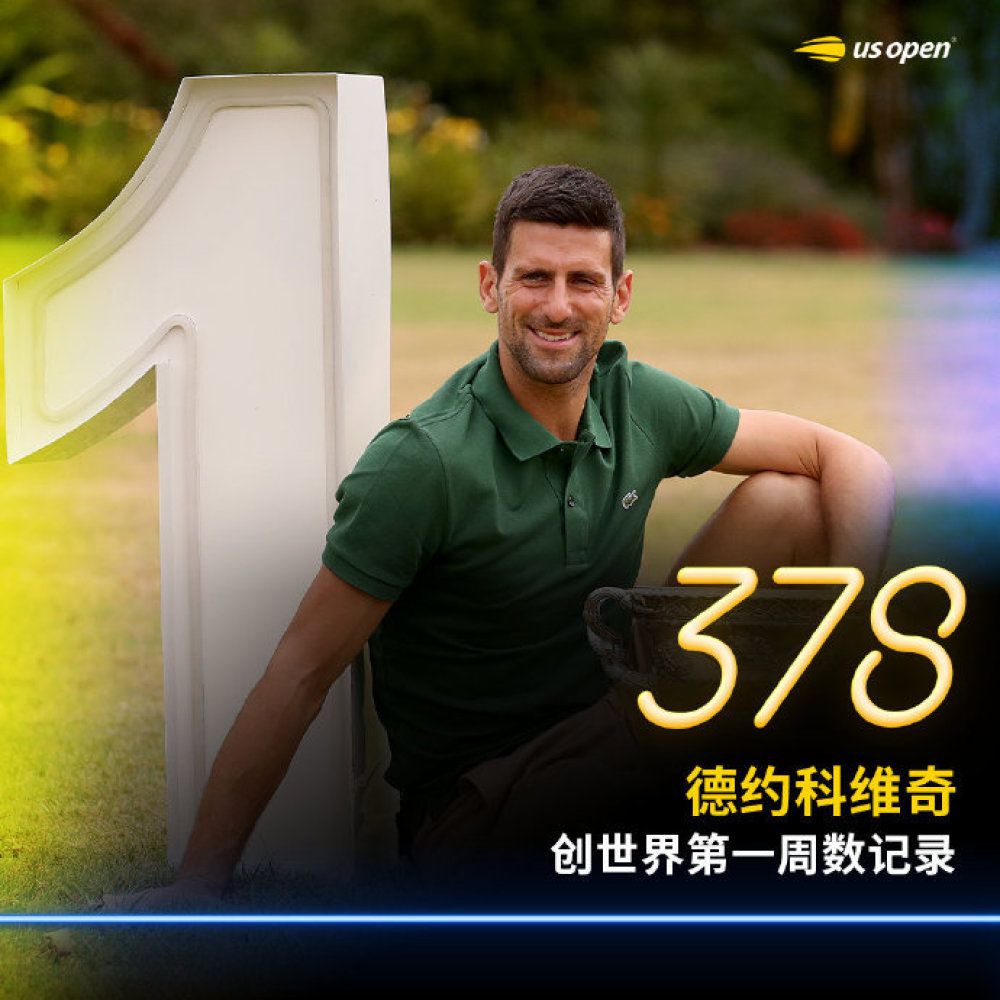 在你抱怨她毫无生气、无精打采的表情时，也许你会发现你曾经以同样的语气抱怨过你周遭的年轻的一代。